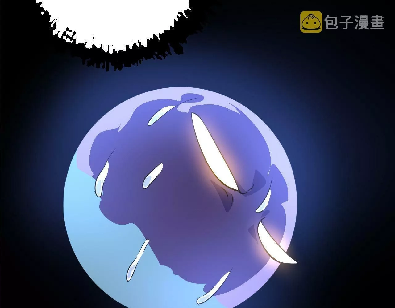 从大树开始的进化,第3话 红狐出现,第103张
